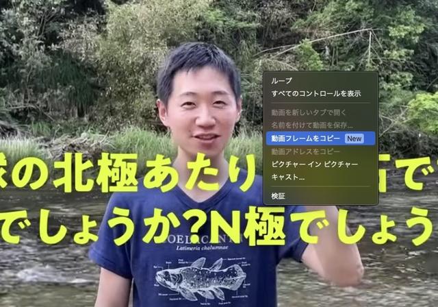 230904google-02