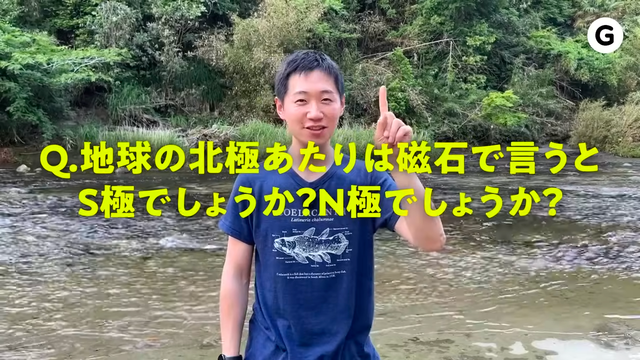 230904google-03