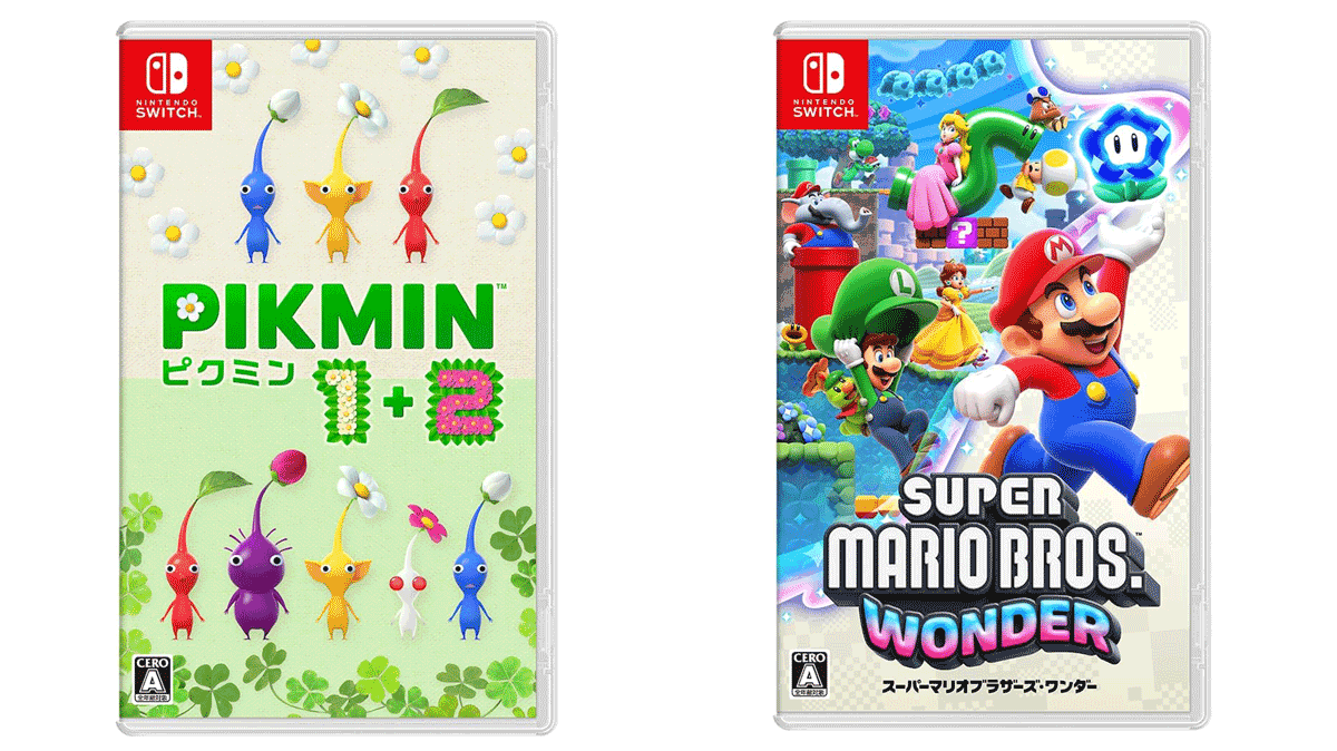 ピクミン 1+2」や「スーパーマリオブラザース」シリーズ11年ぶりの新作