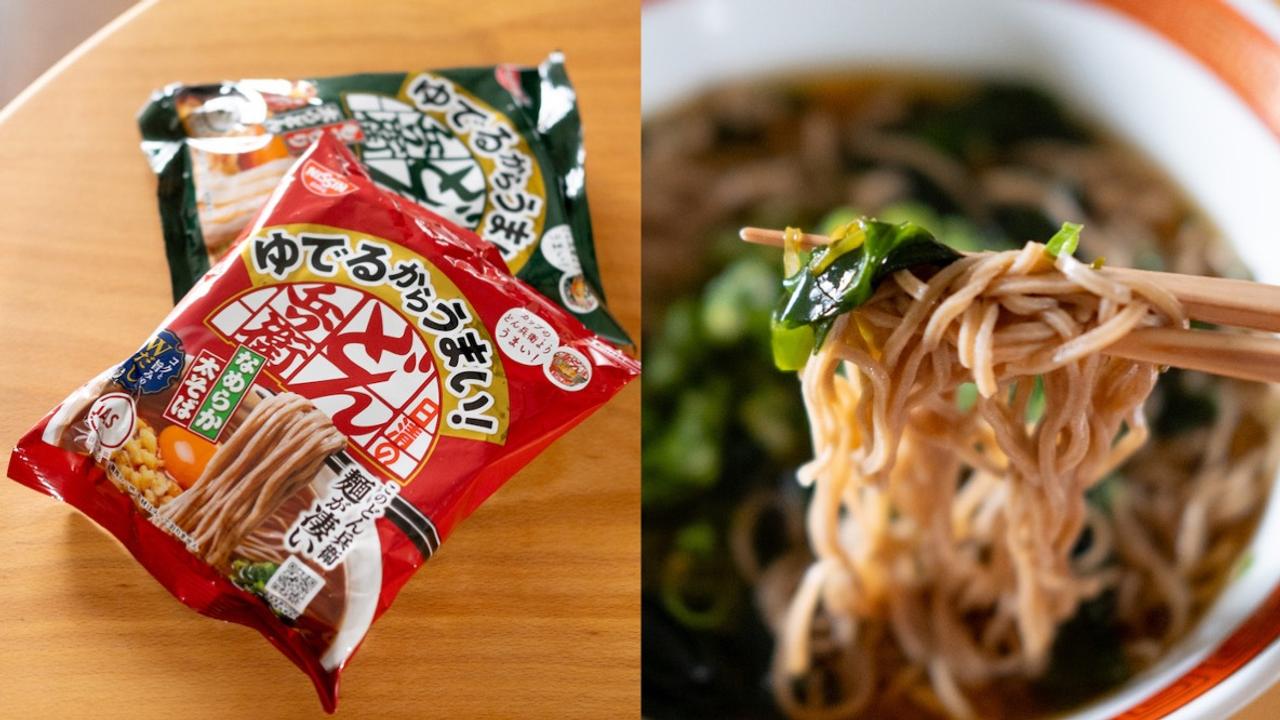 どん兵衛ファンなら試す価値アリ。“ゆでるからうまい!”袋麺はリピート必至