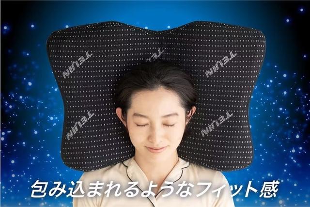ネックサポートまくらDEEPSLEEPERend04