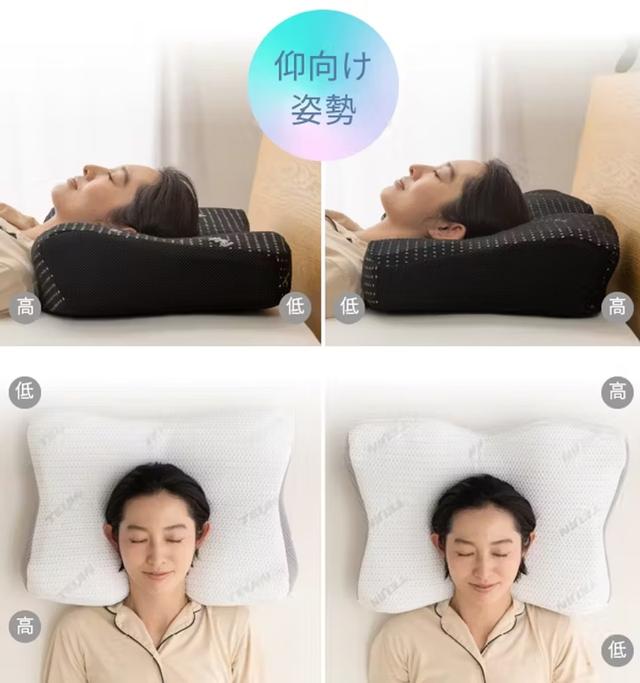 ネックサポートまくらDEEPSLEEPERend05