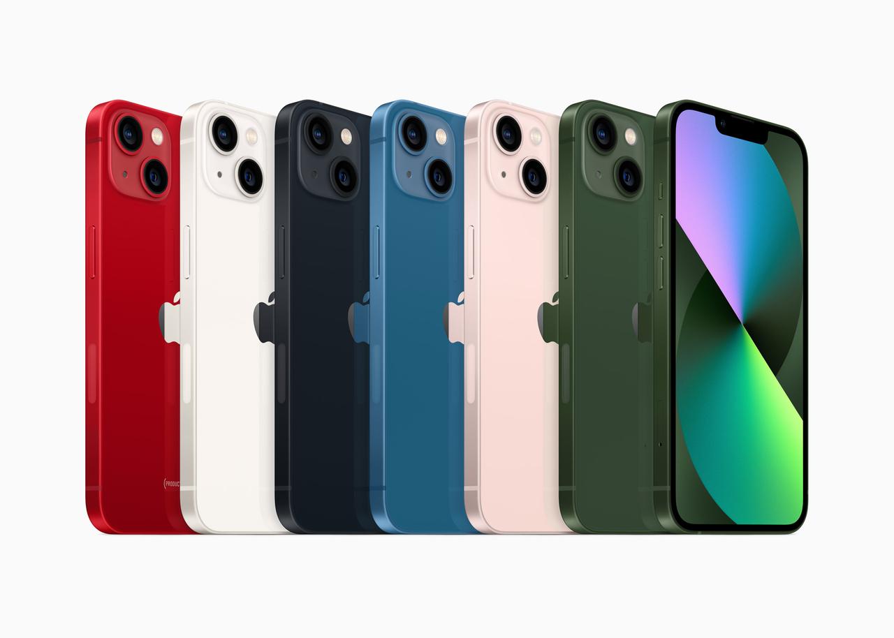 Apple-iPhone13-color-lineup- 