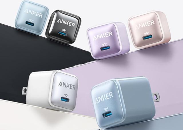 ankernanocharger