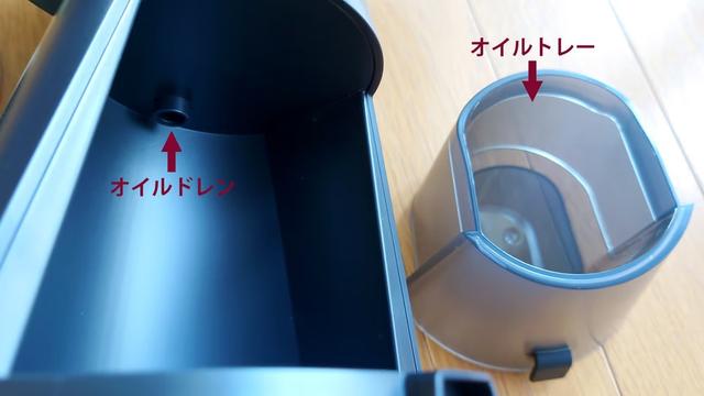 卓上レンジフードreview06