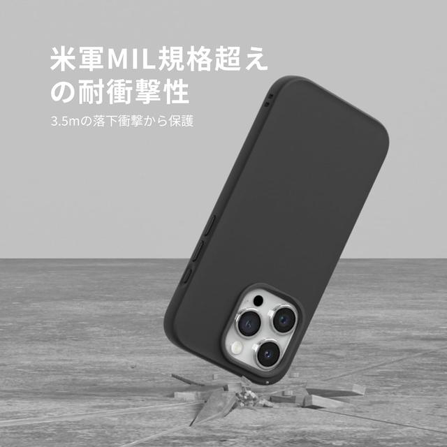 230921rhinoshield_02