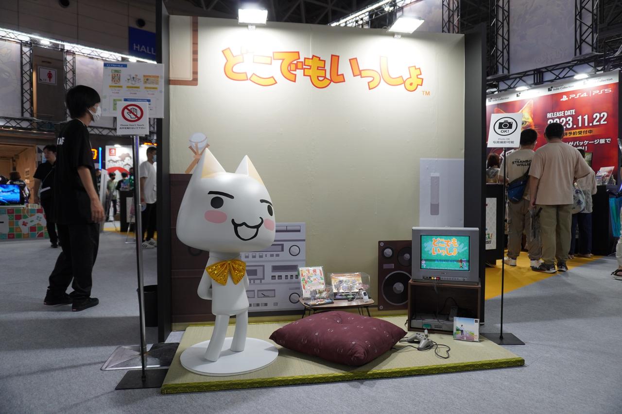 懐かしすぎませんか？ 東京ゲームショウに｢どこでもいっしょ｣の