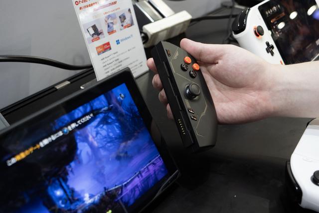 gamingdevice_0004_P1195274