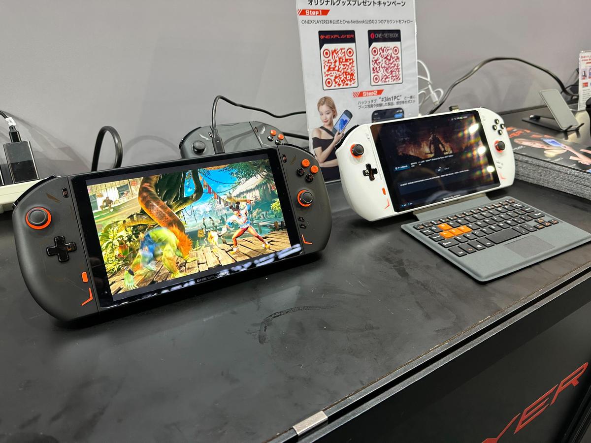 もしかしてSwitchの進化系...? 「ONEXPLAYER 2 Pro」が変身しまくり 