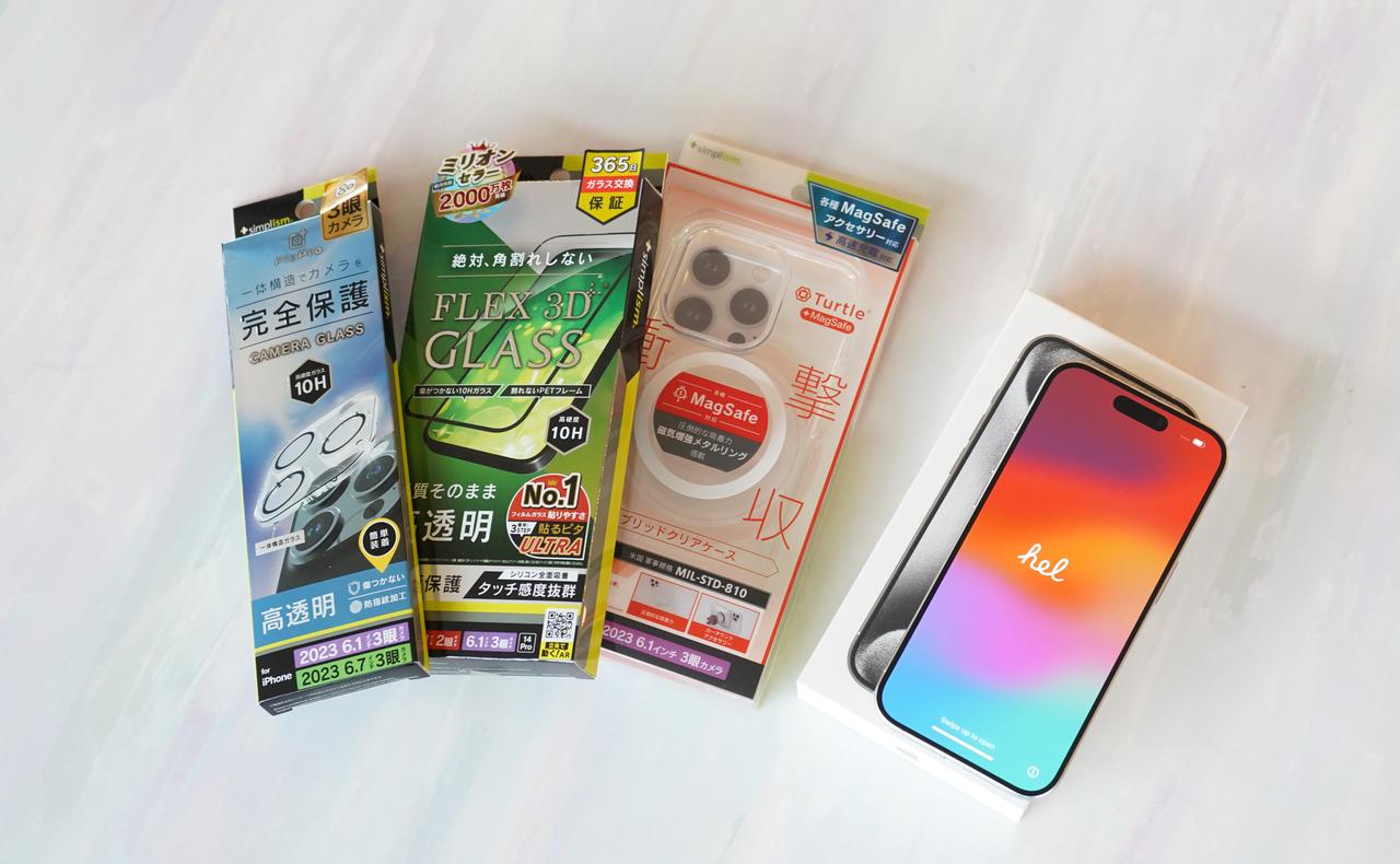 iPhone 15の保護に迷った僕。今年はsimplismでフルアーマー化をキメた