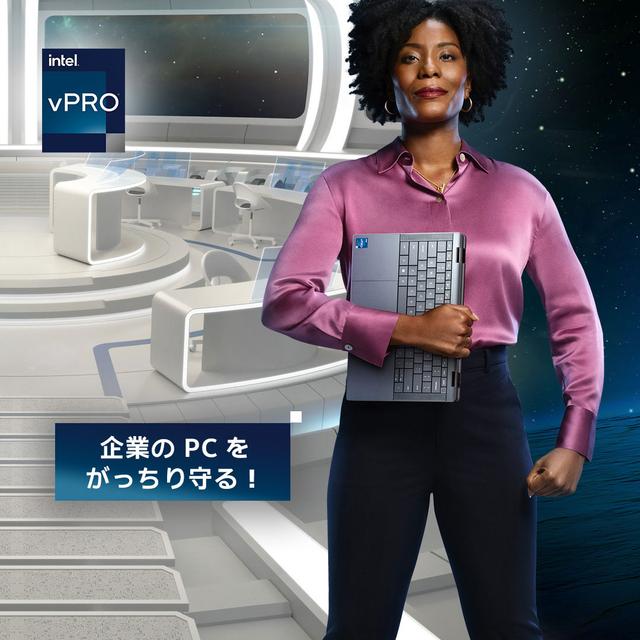 intel_heroes002