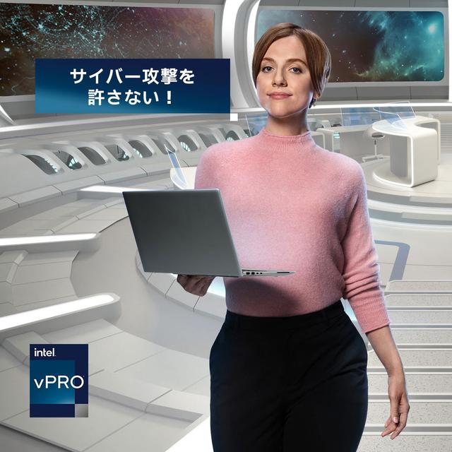 intel_heroes003
