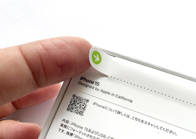 iphone15_07