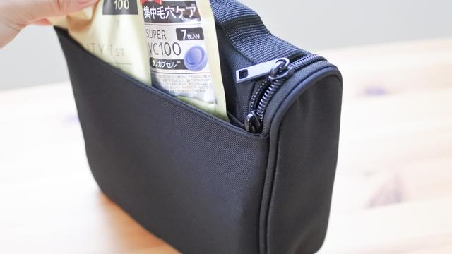 20230927-muji-tsurushite-case-07
