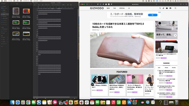 20230927sok05_th