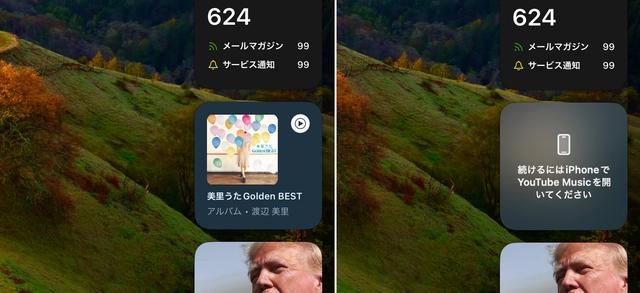 20230927sok07