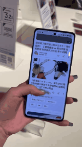 reno10pro_gif