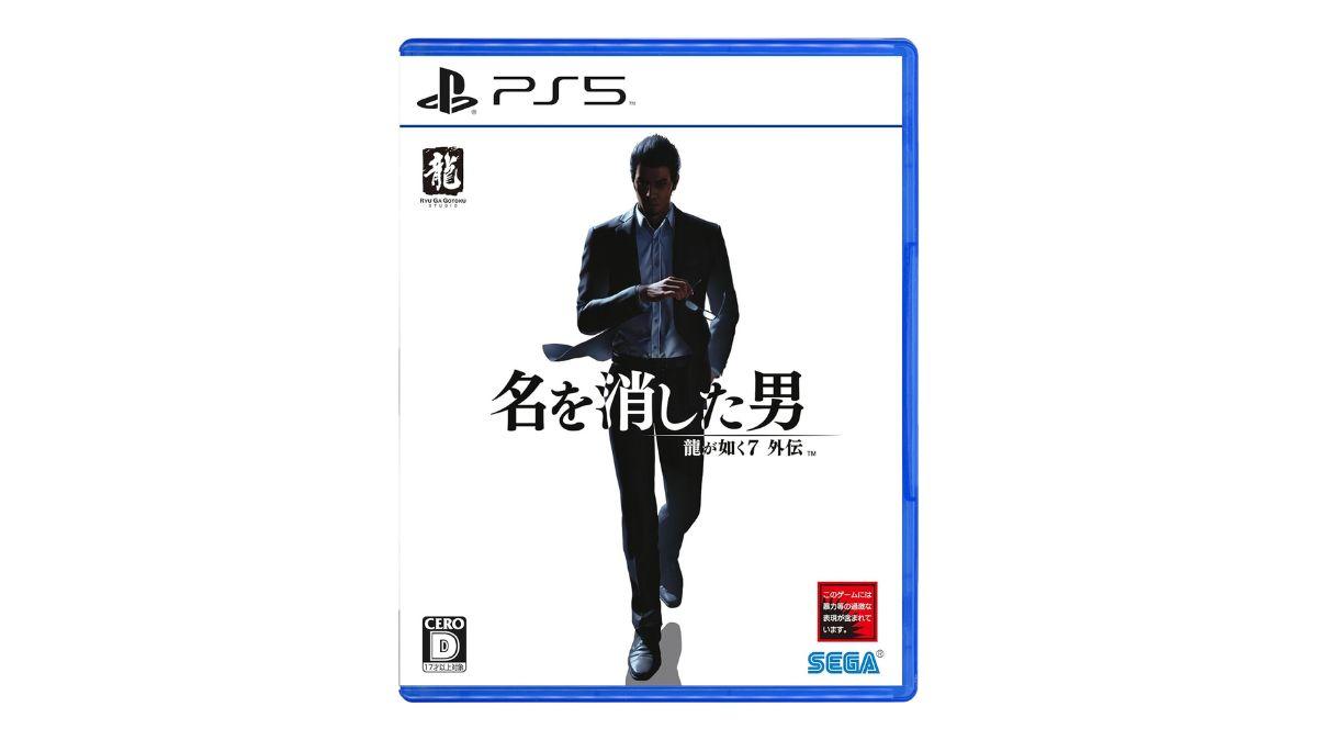 70％OFF PS5 龍が如く7外伝 - 名を消した男』合皮ポーチ、桐生一馬や