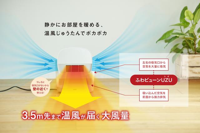 pokacool_feature_05_2