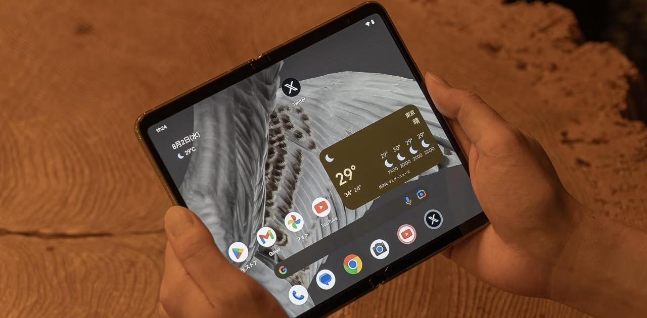 Pixel 8が出たばかりですが、折りたたみPixelの新型も来る予感がします