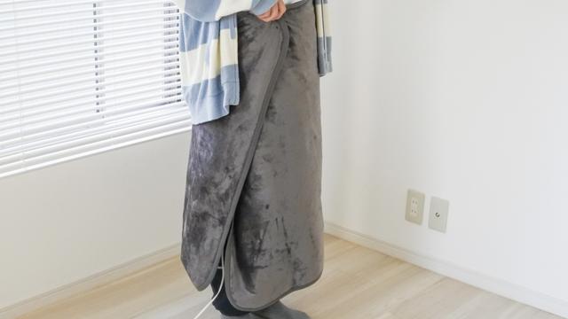 20231017-muji-haoreru-blanket-06