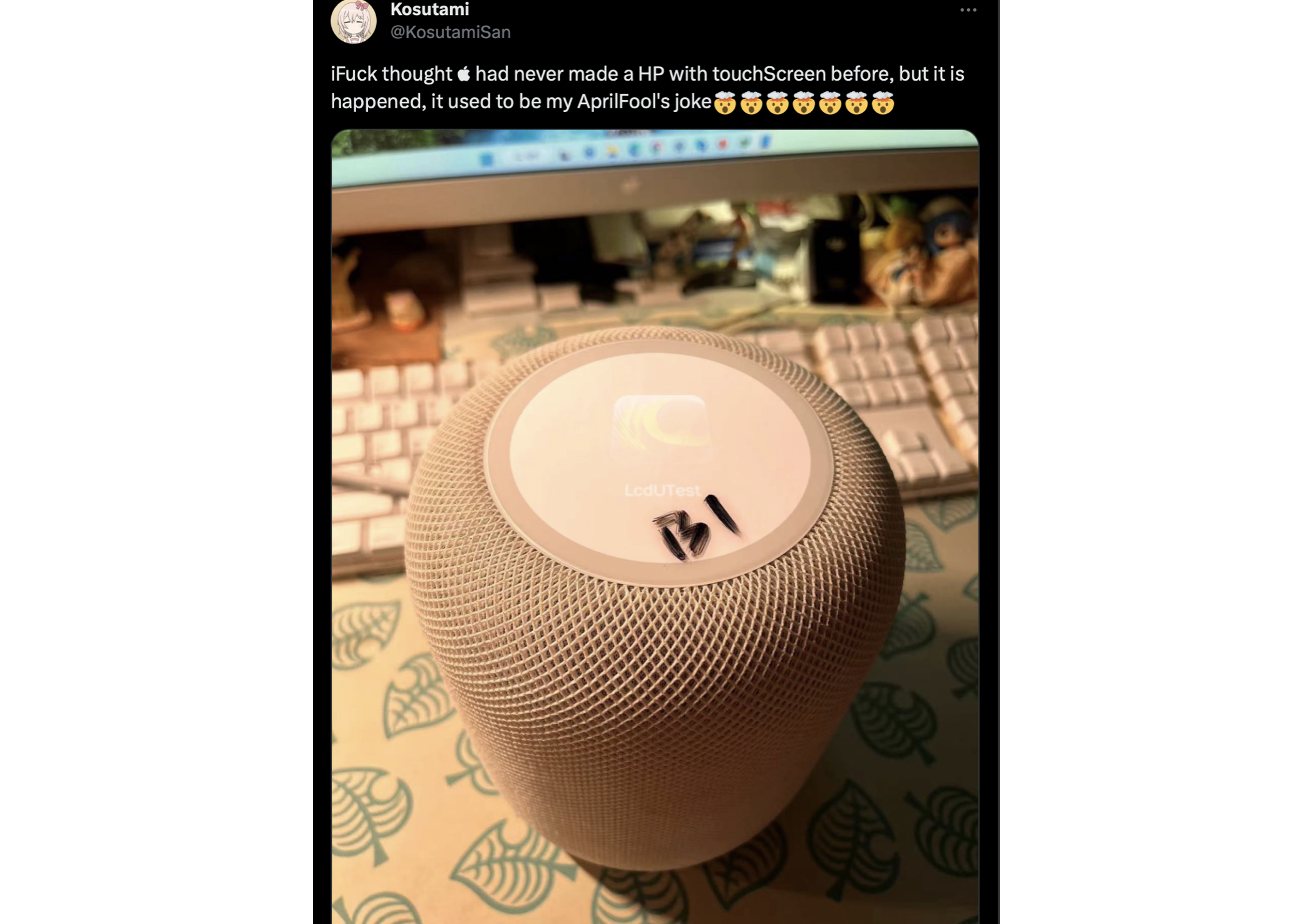 これがうわさの｢液晶ディスプレイつきHomePod｣なの