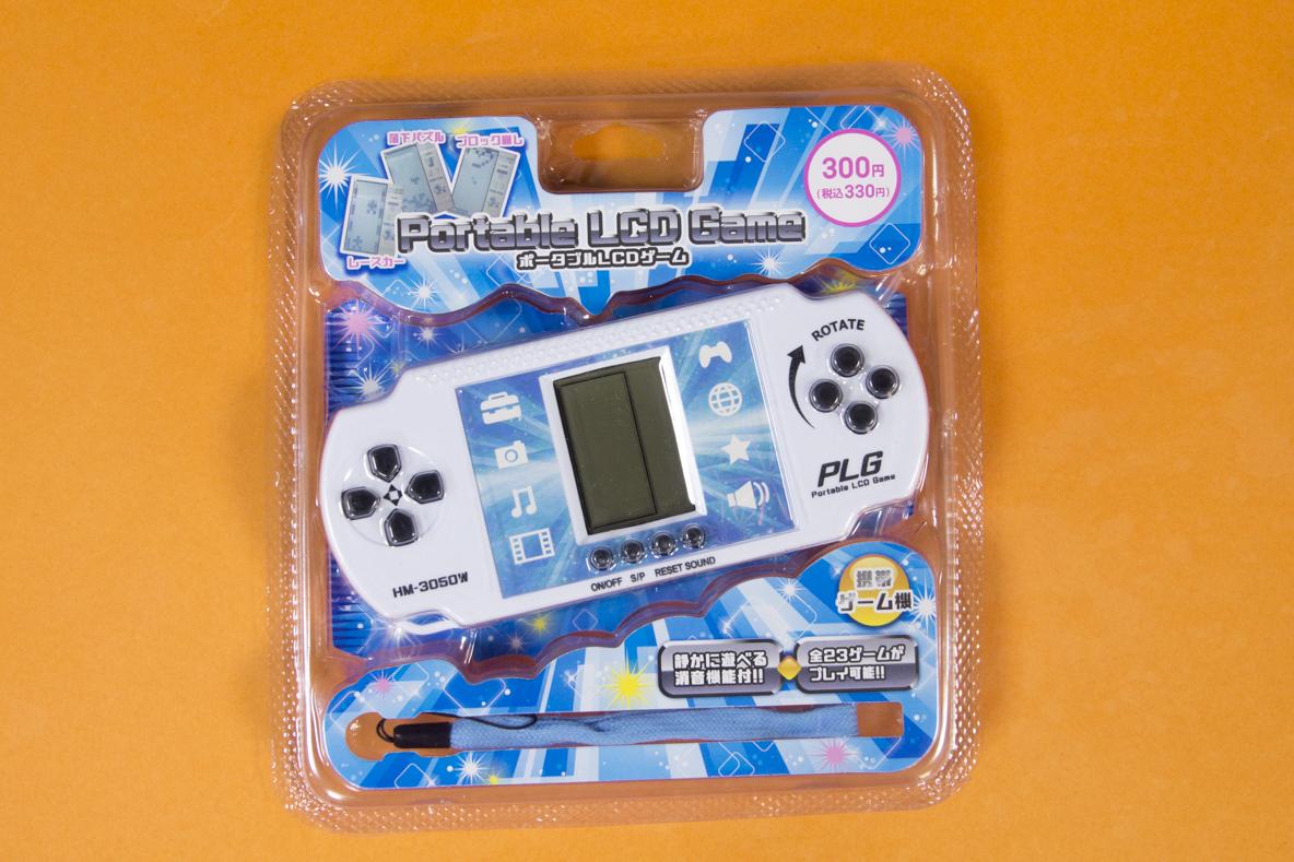 ダイソーで売ってる携帯ゲーム機。けっこう没頭しちゃうかも