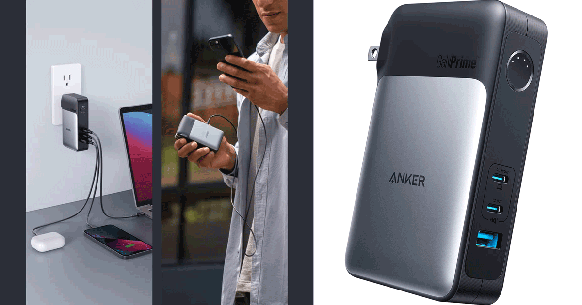 理想的すぎる。65Wの充電器と10000mAhのモバイルバッテリーが合体した