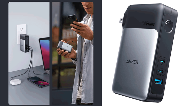 Anker 733 Power Bank USB充電器+agence-website-clermont.fr