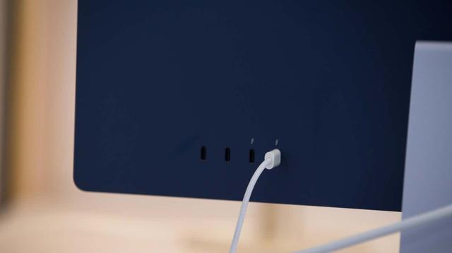 231107igotm3imac09