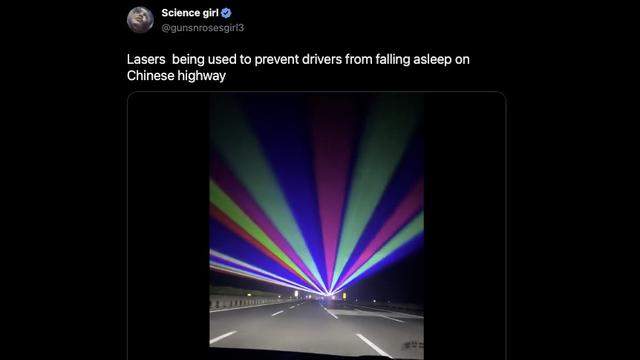 中国の高速道路にレーザー光線。派手すぎてぜんぜん眠くならない | ギズモード・ジャパン
