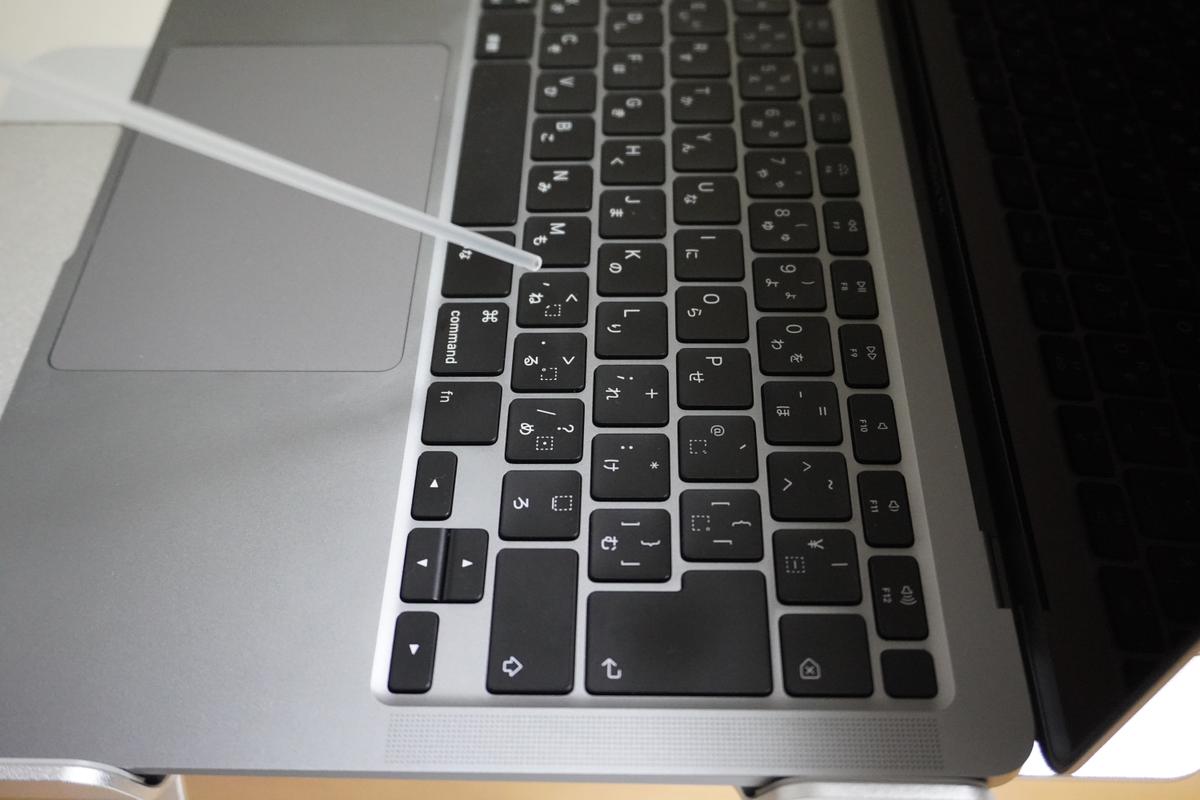 ゴミMacbook MacBookのキーボードを掃除するときにやるべきこと | ギズモード・ジャパン