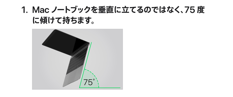 MacBookのキーボードを掃除するときにやるべきこと | ギズモード・ジャパン