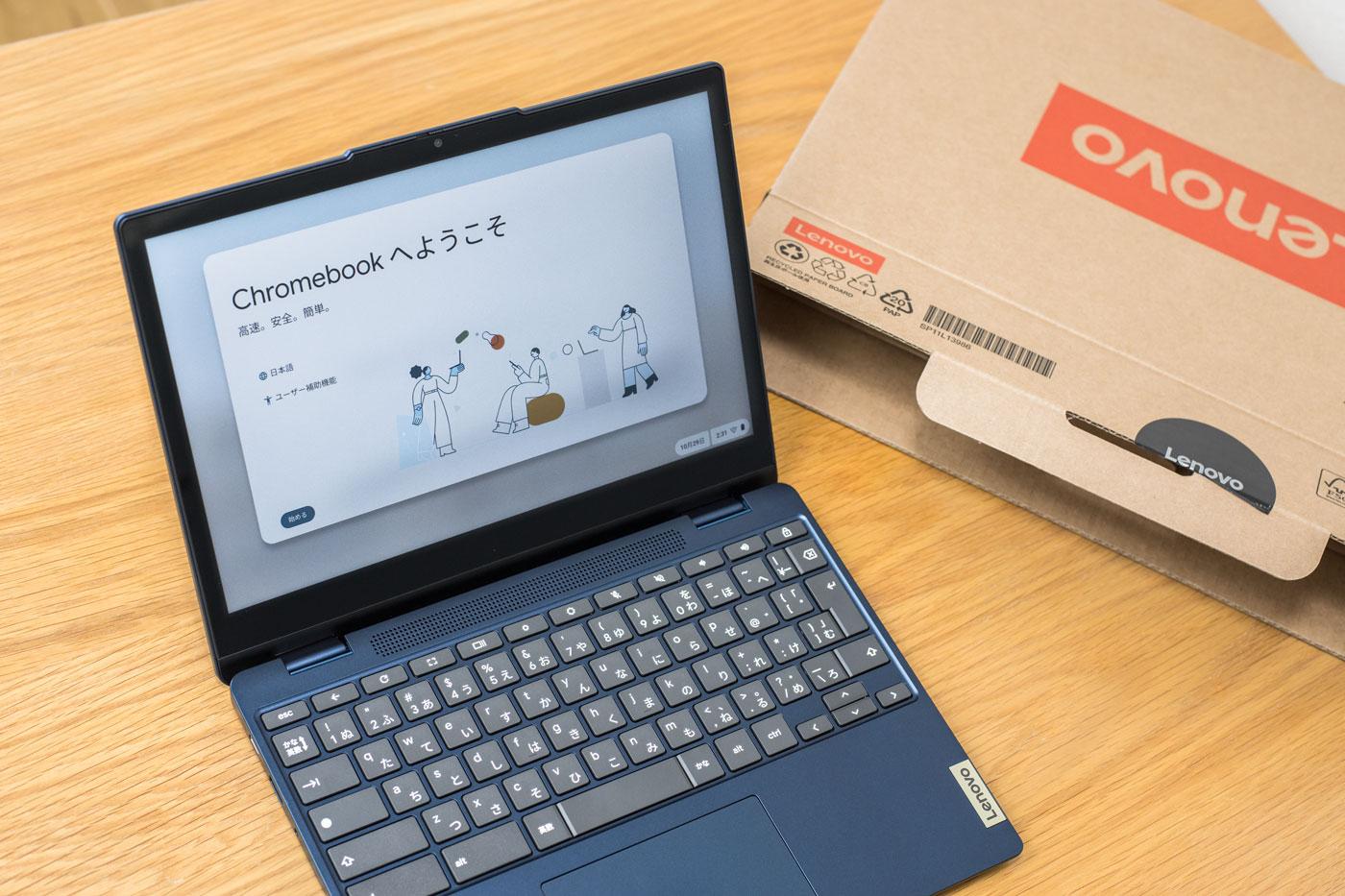 これから10年使えるかも？4万円台で買える｢IdeaPad Flex 3i Chromebook