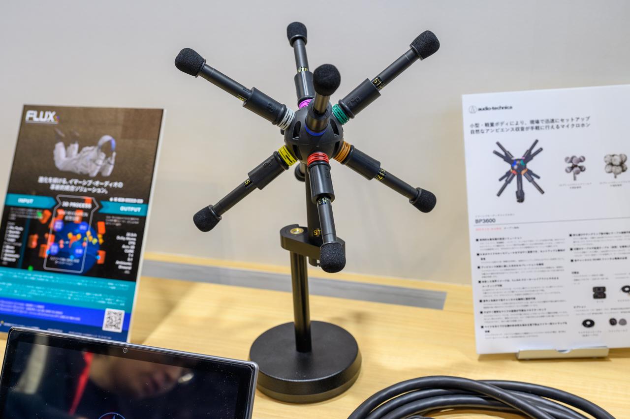 モコモコふわふわでかわいいけど実はごっつい8in1マイク #InterBEE2023