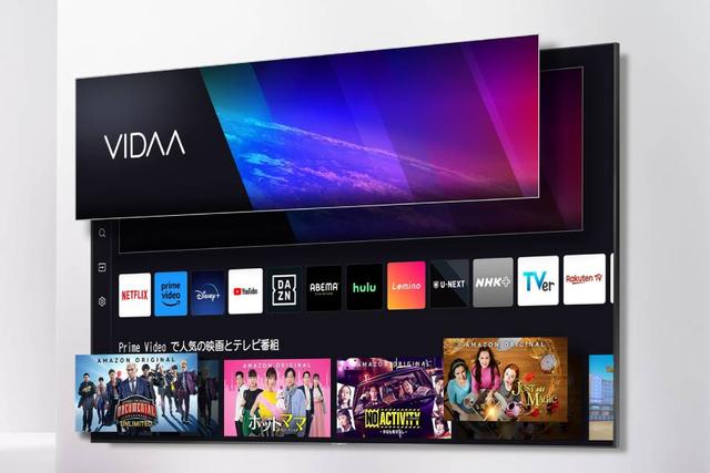 見逃し配信やネトフリを観るなら｢ハイセンス｣の4Kテレビがいい理由 