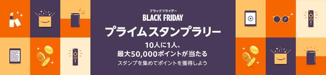 01_hero_dt_jp_2x_2560x592