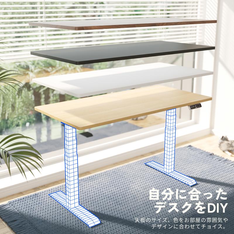 スタンディングワークが幸せになるFlexiSpotの電動昇降デスクのポチり