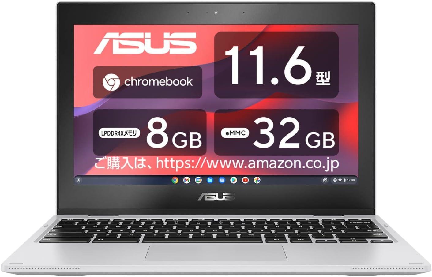 サ*ル様 ASUS Chromebook ブラック サ*ル様 ASUS Chromebook ブラック