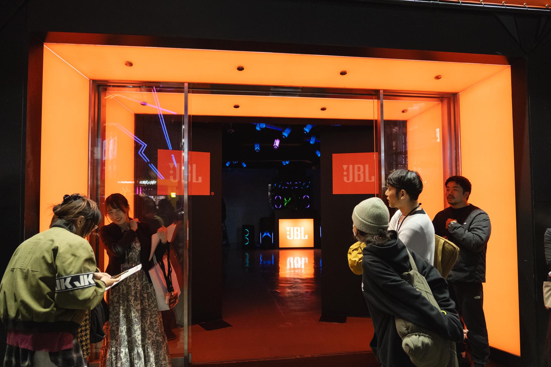 JBL ライトアップ　看板　ストアディスプレイ 90's JBL ライトアップ 看板 ストアディスプレイ 90's 【公式通販】