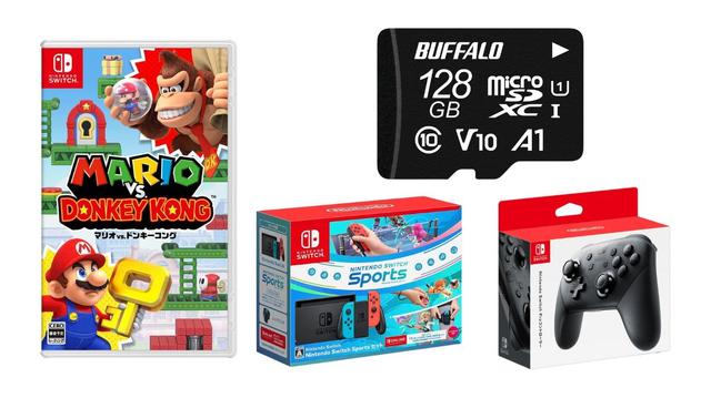 nintendo switch おもい ソフト・プロコンセット売り