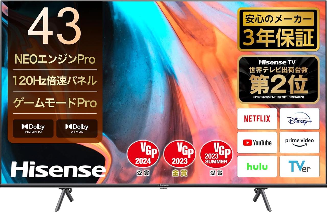 4K/120Hz/43インチが6万4800円、ゲーマーだけじゃなくPCユーザーも 