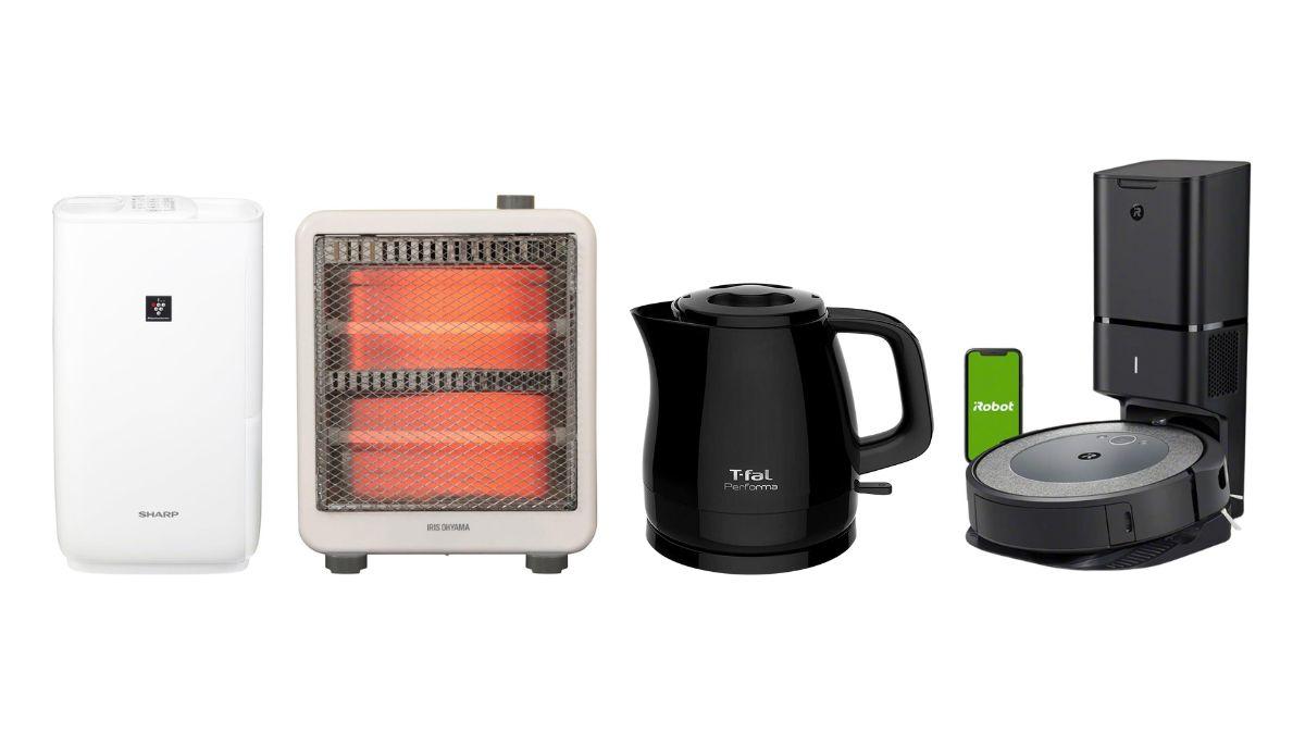 ヒーターや加湿器、掃除機、ケトルまで。生活家電の買い替えは【Amazon