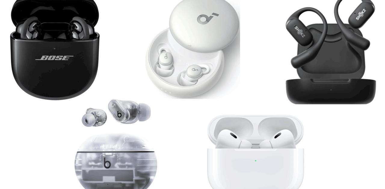 外出先で使いたいおすすめワイヤレスイヤホン15選。AirPods ProやBoseのノイキャンイヤホンも登場中【Amazonブラックフライデー】