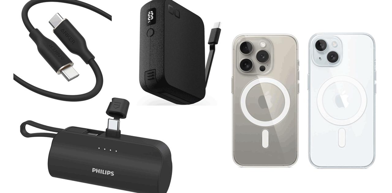 まず揃えたい!iPhone15シリーズ周辺機器15選【Amazonブラックフライデー】