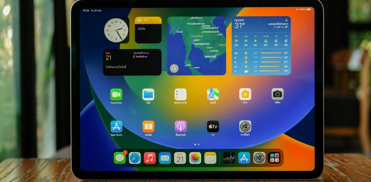 次期iPad ProはMagSafe充電対応説浮上