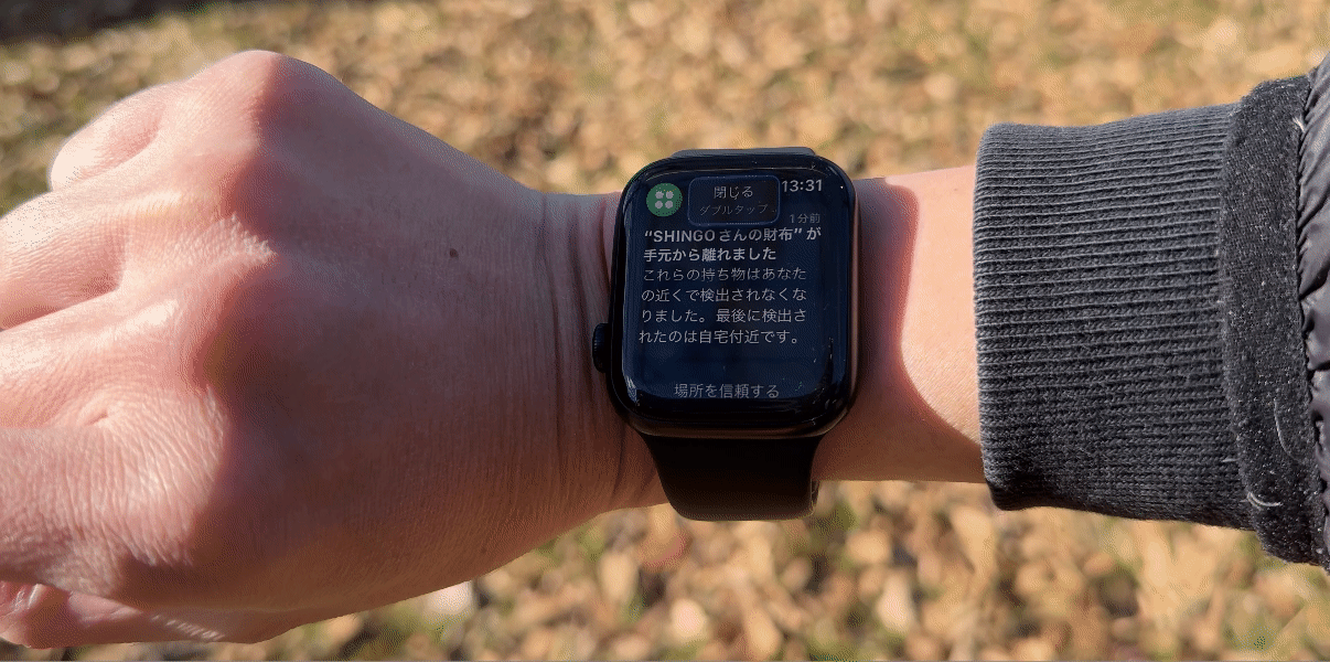 最新Apple Watchでなくても｢ほぼダブルタップ｣できるよ | ギズモード