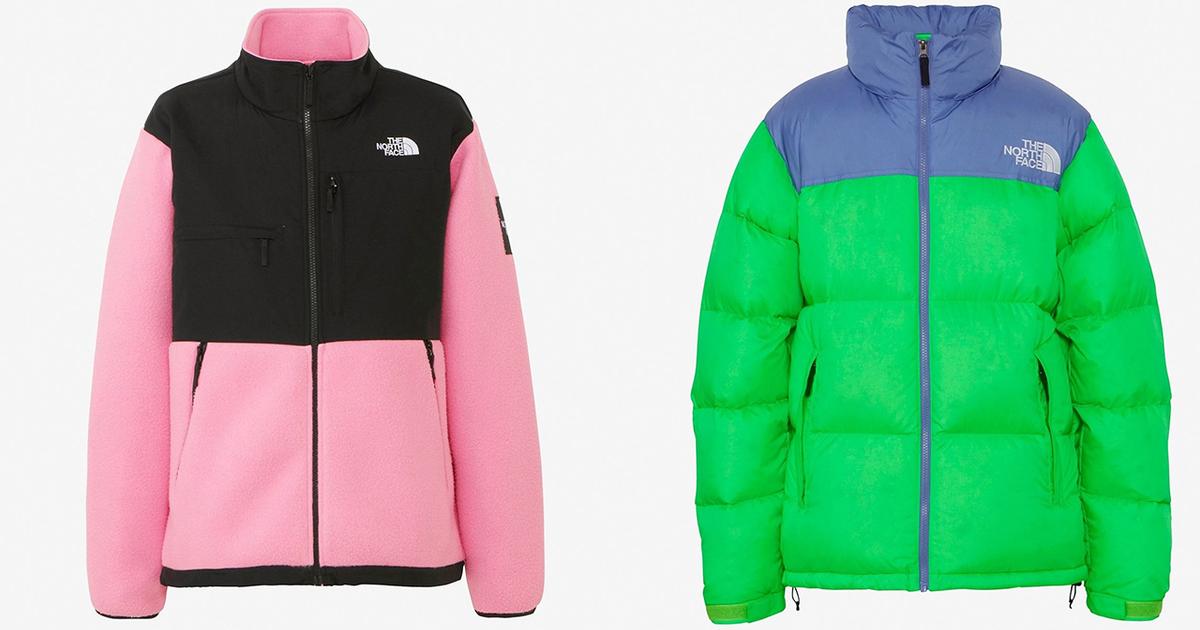 00s ノースフェイス ヌプシ ピンク センターロゴ 2着目以降に選びたい