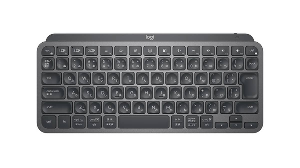 タイピング特化のコンパクトキーボード｢ロジクール MX KEYS mini｣が1.3万円【楽天お買い物マラソン】 | ギズモード・ジャパン