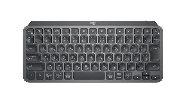 タイピング特化のコンパクトキーボード｢ロジクール MX KEYS mini｣が1.3 